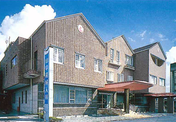 山中産婦人科医院　外観